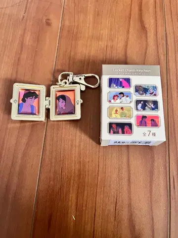 알라딘 로켓 참 키링