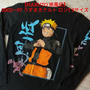 [NARUTO 돌풍전] 2002~07 우즈마키 나루토 롱T S 사이즈