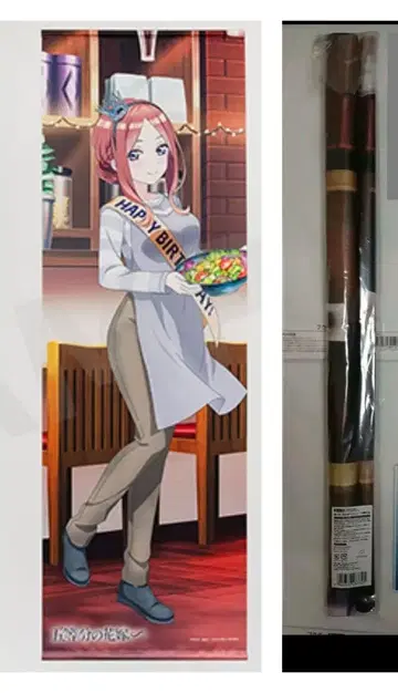 5등분의 신부 제비뽑기당 나카노 미쿠 S상 등신대 태피스트리