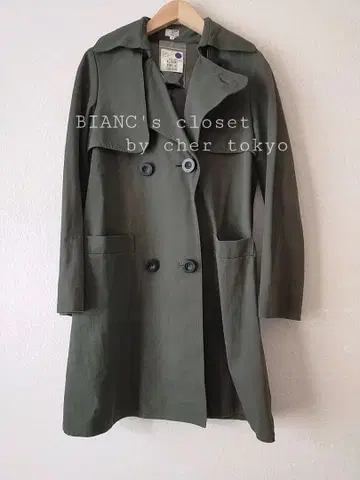 새상품 트렌치코트 카키 올리브 롱 코트 무릎 아래 기장