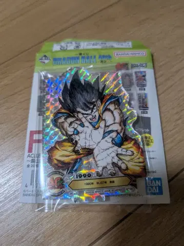 제일복권 DRAGON BALL 40th F상 ACLLECT 1