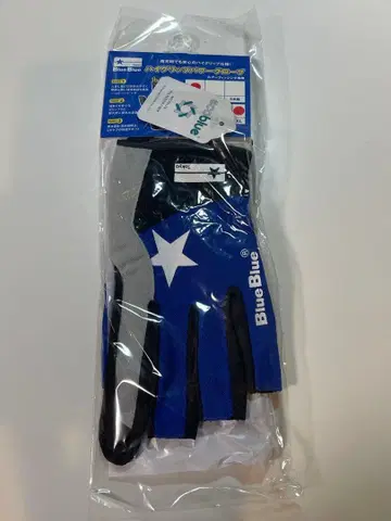 Blue Blue 낚시 그로브 1개 손가락 파랑 XL