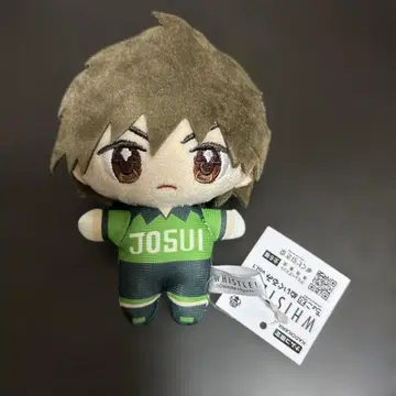 휘슬! WHISTLE 쵸코토모 봉제 인형 남코 한정판 후와 다이치