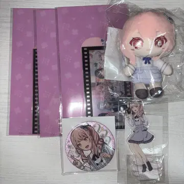 프로세카 하피콜레