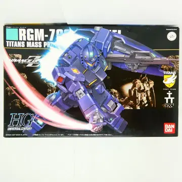RGM-79Q GM QUEL 1/144 HG