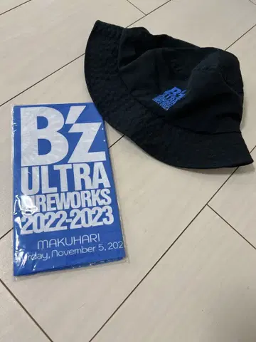 B'z ULTRA WORKS 2022-2023 버킷햇 손바느질