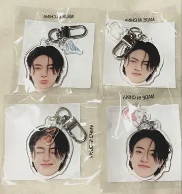 TREASURE 얼굴 키 하루토 전 4종 희로애락