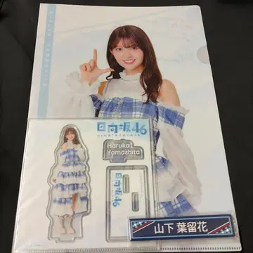 히나타자카46 로손 복권 야마시타 하루카 3종 세트