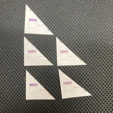 5장 BUBKA (부부카) 2025년 12월호 응모권