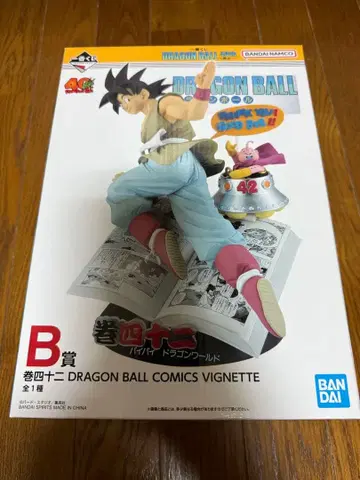 제일복권 DRAGON BALL 40th ~그 첫 번째~ B상