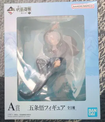 [ 새상품 ] 제일복권 주술회전 회옥옥절 고죠 사토루 피규어