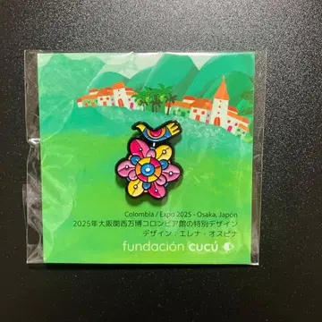 만박 컬럼비아관 핀 배지 1개 EXPO2025 오사카 간사이만박