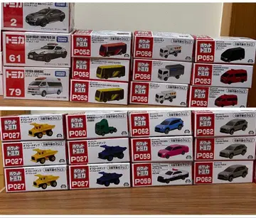 토미카 포켓토미카 미니카 세트 24개 모음 복면 경찰차 구급차