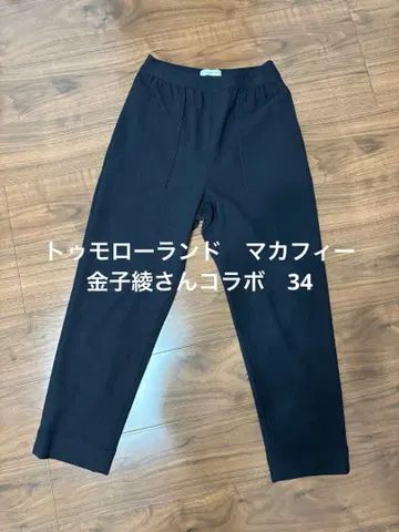 TOMORROWLAND 맥피 카네코 아야 콜라보 새상품급 34