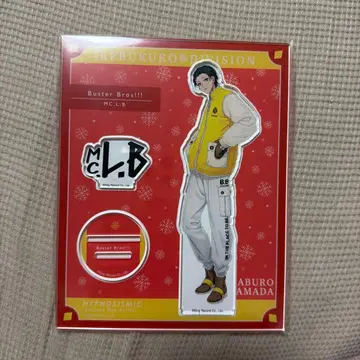 히프노시스 마이크 히프노시스 마이크 아크릴 스탠드 사부로