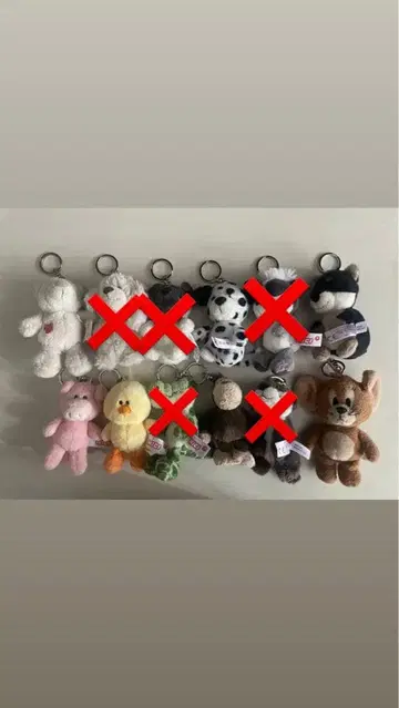 동물 캐릭터 봉제 인형 키링 세트