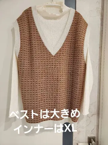 니트 베스트 이너 세트