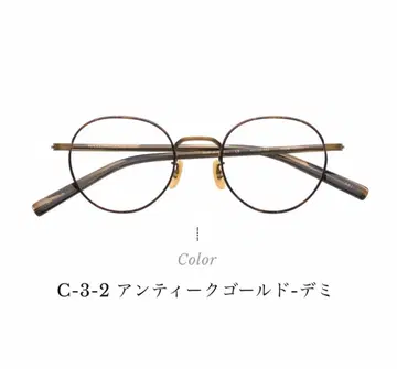 BJ CLASSIC PREMIUM PREM-141SPT