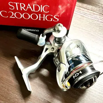새상품 SHIMANO 스트라딕 C2000HGS 초심자 응원!