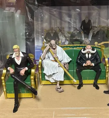 오로성 원피스 1번 복권