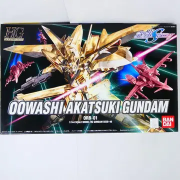 HG 1/144 Oowashi Akatsuki Gundam