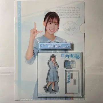 히나타자카46 복권 오타 미즈키 3종 세트