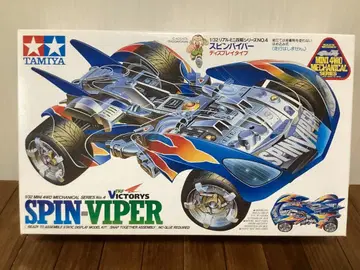 당시물 미니 사륜구동 미조립 스핀 바이퍼