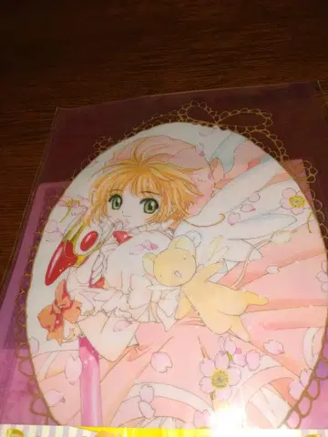 레어 [미사용] 카드캡터 사쿠라 제일복권 ~크로우 카드편~