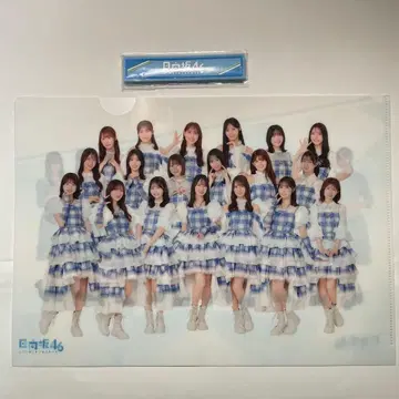 히나타자카46 복권 2세트