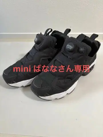 [새상품급] 24.5cm 리복 펌프 퓨리