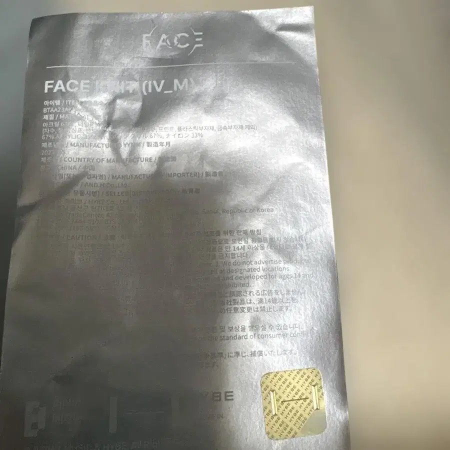 2번째 상품 이미지