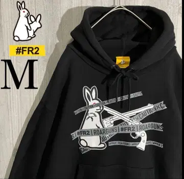 FR2 블랙 후드티 M