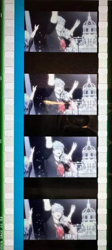 우타프리 탭나이 혜택 시계 부품 란마루