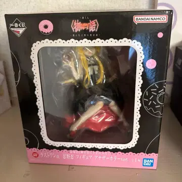 모노가타리 시리즈 오시노 시노부 라스트 원 피규어 애나더 컬러 ver.