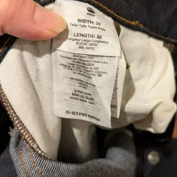 5번째 상품 이미지