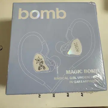 (Merch Ver.) ILLIT [BOMB] 앨범 이어모니 이어폰