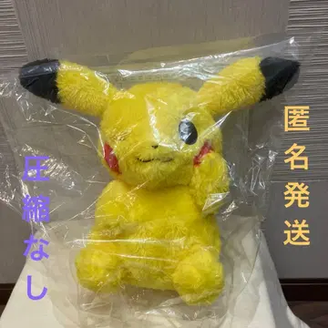 BANDAI 포켓몬스터 모후굿토 호코리 이야사레 봉제 인형 ~ 피카츄