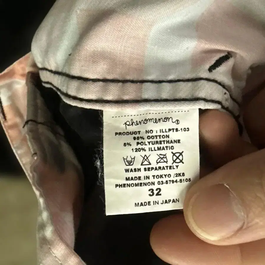 5번째 상품 이미지