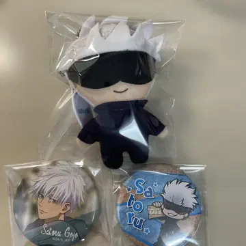 주술회전 고죠 사토루