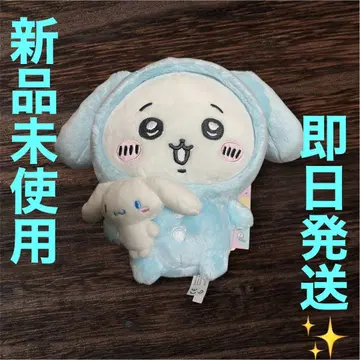 [새상품] 나가노 프렌즈 치이카와 시나모롤 봉제 인형 산리오