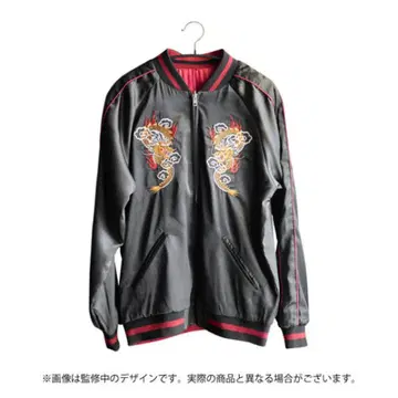 샤니마스 Straylight 자수 리버서블 스카잔 M 사이즈