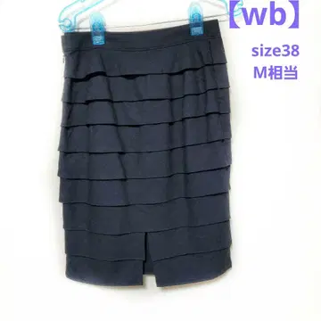 [ wb ] 캉캉 스커트 다크 그레이