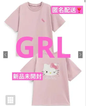 익명 배송 산리오 키티 50주년 그레일 GRL T셔츠 핑크