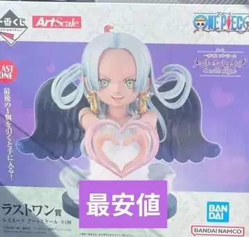 제일복권 원피스 라스트 원상 S 스네이크