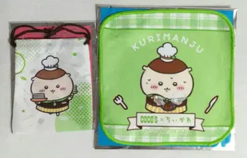 치이카와 코스 콜라보 굿즈 밤만쥬 2세트