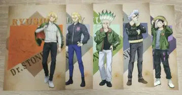 플라이트 자켓 닥터 스톤 특전 엽서 컴플리트 세트