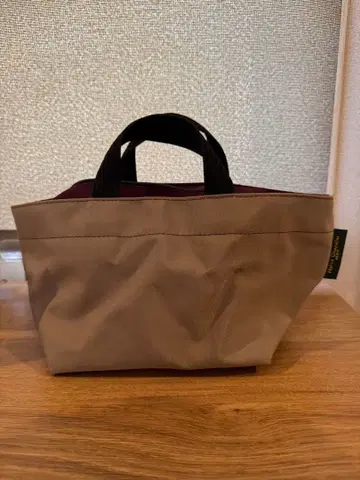 에르베샤 펠리에 보트형 토트 S