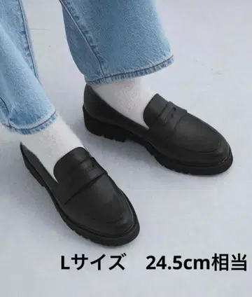 레인 청키 로퍼 우천 겸용 그린 라벨 레인 슈즈