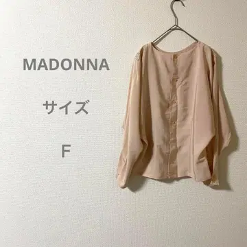 마돈나 블라우스 셔츠 베이지 긴팔 셔츠 레이스 디테일