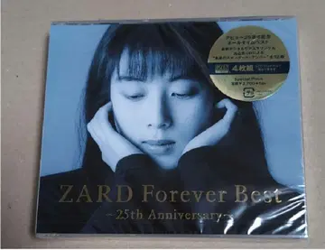 ZARD Forever Best~25th Anniversary~CD